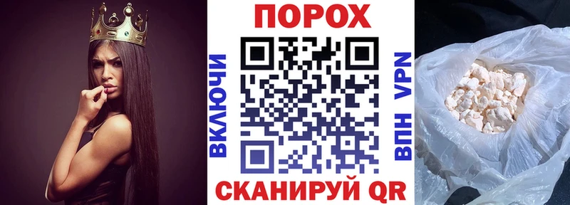 omg зеркало Калач-на-Дону Амфетамин Розовый