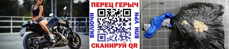 цена   Калач-на-Дону  ГЕРОИН Афган 