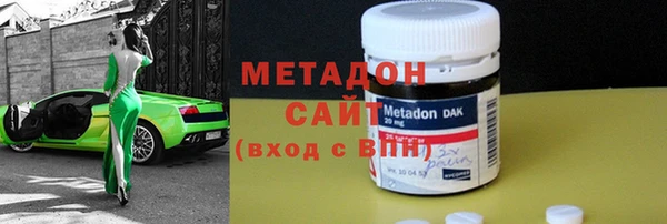 шишки Алексин