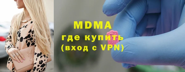 мдпв Алзамай