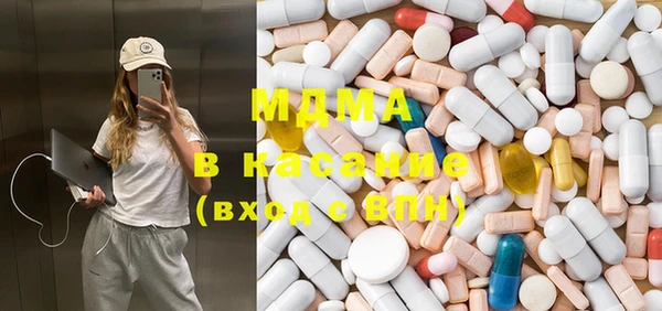 шишки Алексин