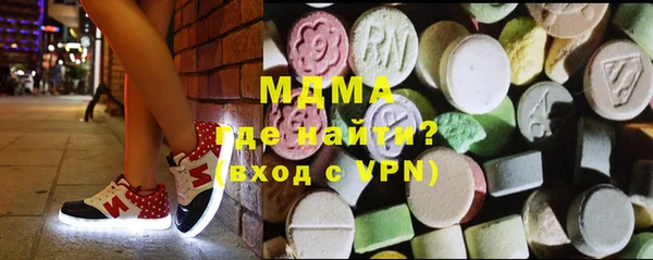 мдпв Алзамай