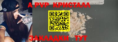 твердый Краснодар
