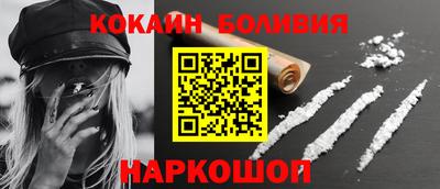 твердый Краснодар