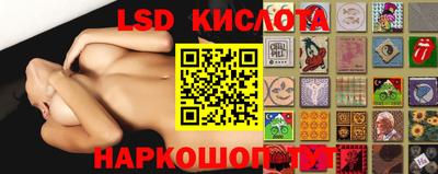 прущая мука Краснокаменск