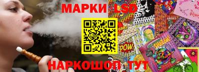 твердый Краснодар