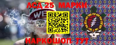 прущая мука Краснокаменск