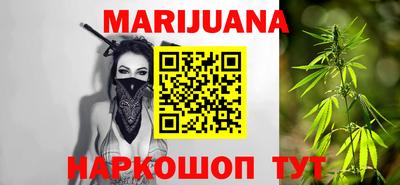 MESCALINE Краснознаменск
