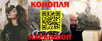 твердый Краснодар