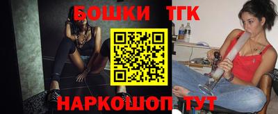 прущая мука Краснокаменск