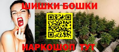 MESCALINE Краснознаменск