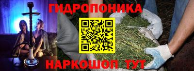 прущая мука Краснокаменск