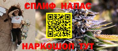 твердый Краснодар