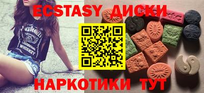 твердый Краснодар