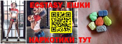 твердый Краснодар