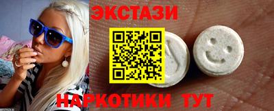 MESCALINE Краснознаменск