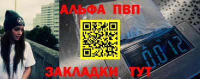 твердый Краснодар
