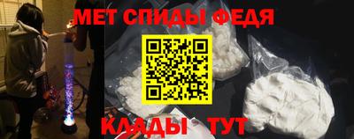 MESCALINE Краснознаменск