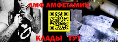 MESCALINE Краснознаменск