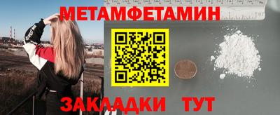 твердый Краснодар