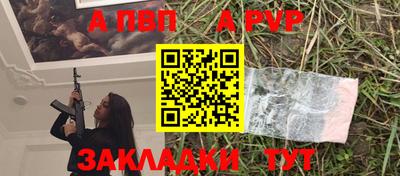 твердый Краснодар