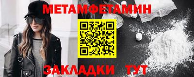твердый Краснодар