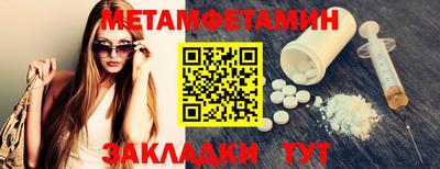 твердый Краснодар