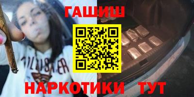 MESCALINE Краснознаменск