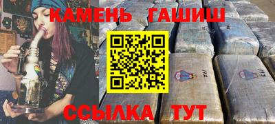 твердый Краснодар