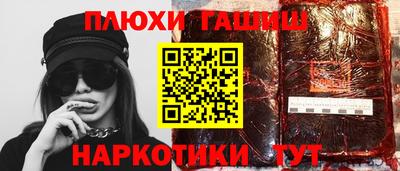 MESCALINE Краснознаменск