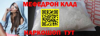 твердый Краснодар