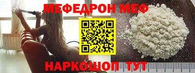 твердый Краснодар