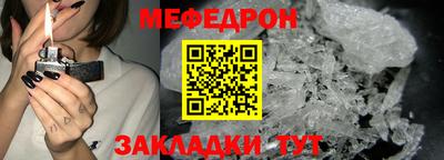 твердый Краснодар