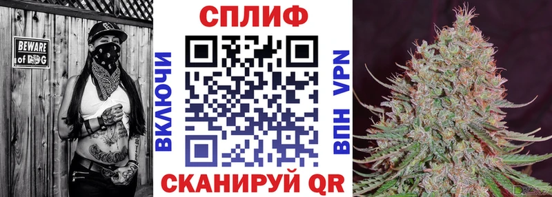 Бошки марихуана Amnesia  Калач-на-Дону 